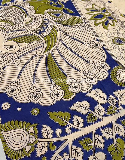 Pure Kalamkari Cotton Saree - VVPKC001