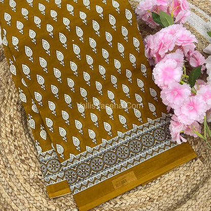 Pure Soft Mul Mul Cotton Sarees - VVMMC004