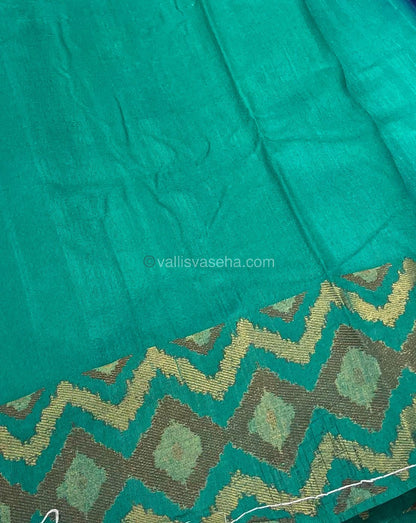 Bamboo Silk Saree  - Navy Blue With Ramar Blue Shade - VVBSS001