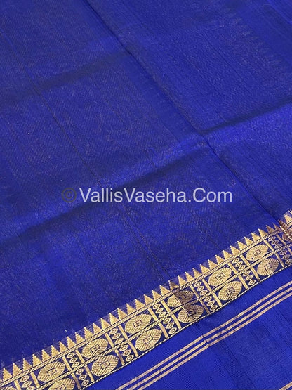 Pure Korvai Silk Cotton - Retta Petta Border - Pink with Blue Combo - VVKSC010
