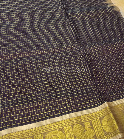 Pure Silk Cotton Saree - Brown with Cream - Lakshadeepam Design - VVPLD001