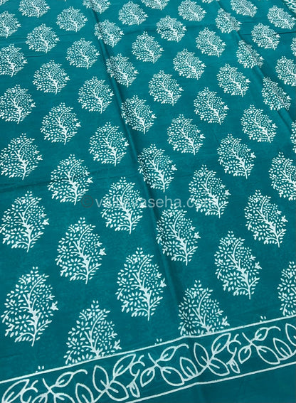 Pure Soft Mul Mul Cotton Sarees - VVMMC001