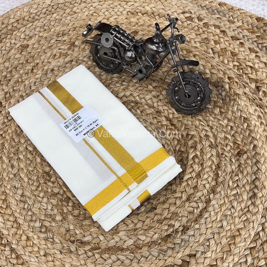 Angavasthiram Towel  - Cream - Gold Border - VVAT001