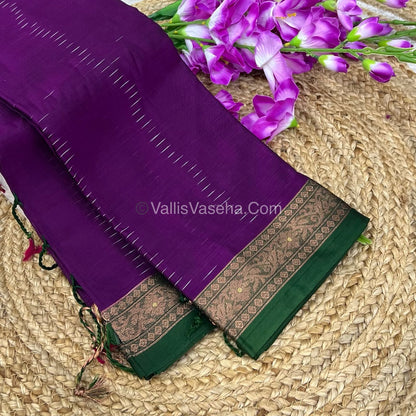 Dhaka Cotton Saree - VVDCS001