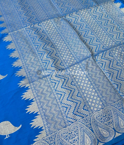 Banarasi - Heritage Silk - Semi Kathan Silk - Blue Shade - VVBHS005