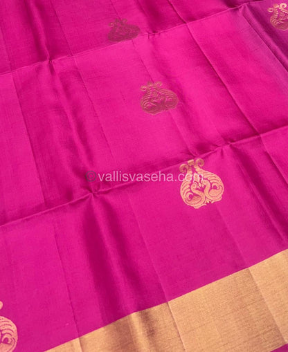 Pure Soft Silk Saree | VVPSS016