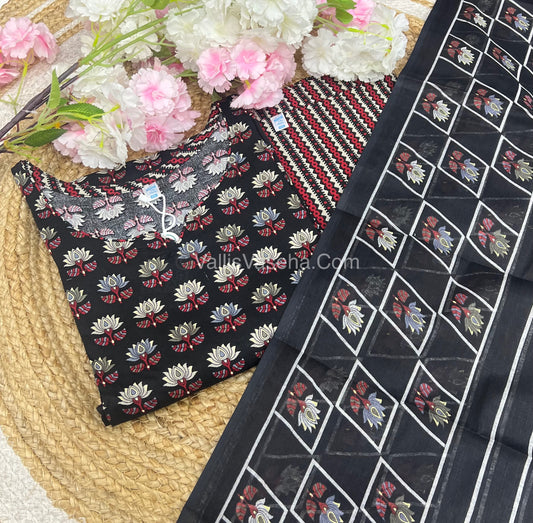 Ready Made - Salwar, Kameez & Duppatta(3pc) - Printed - VVRBS005