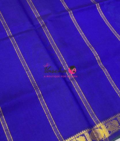 Pure Silk Cotton Sarees - Sea Green With Blue - VVPSC017