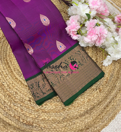 Half Mix - Pure Soft Silk Saree - VVPSS031
