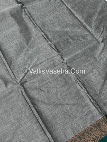 Dhaka Cotton Saree - VVDCS002