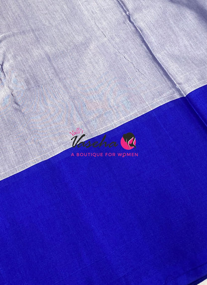 20%less - Offer Saree - Semi  Silk Saree - VVDS008