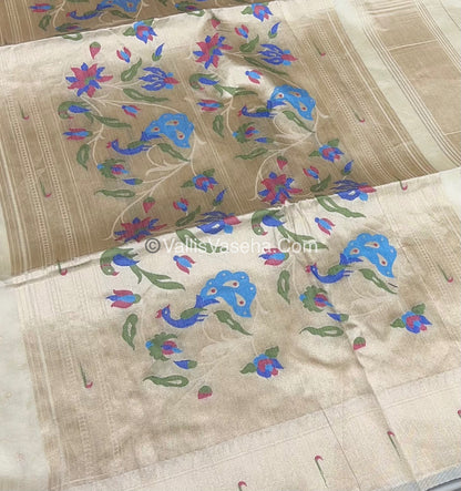Semi Raw Silk - Paithani Design Weaving - Cream Shade - VVRS005