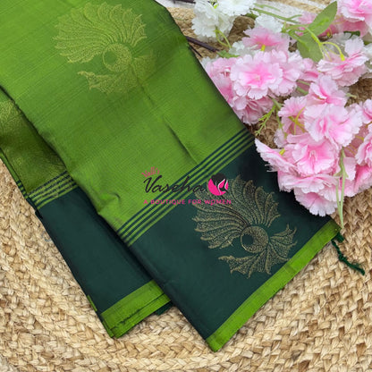 Half Mix - Pure Soft Silk Saree - VVPSS153