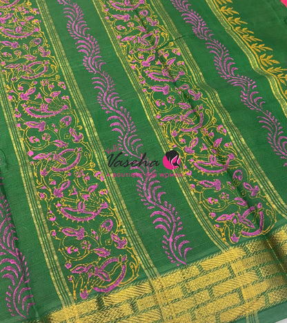 Pure Printed Silk Cotton Sarees - Peachish Pink with Green   - VVPSC004