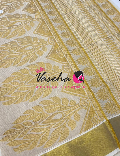 Kerala Cotton Saree - VVKCS029