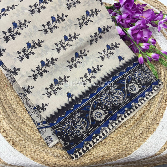 Pure Kalamkari Cotton Saree - VVPKC002