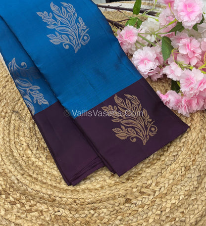 Half Mix - Pure Soft Silk Saree - VVPSS054