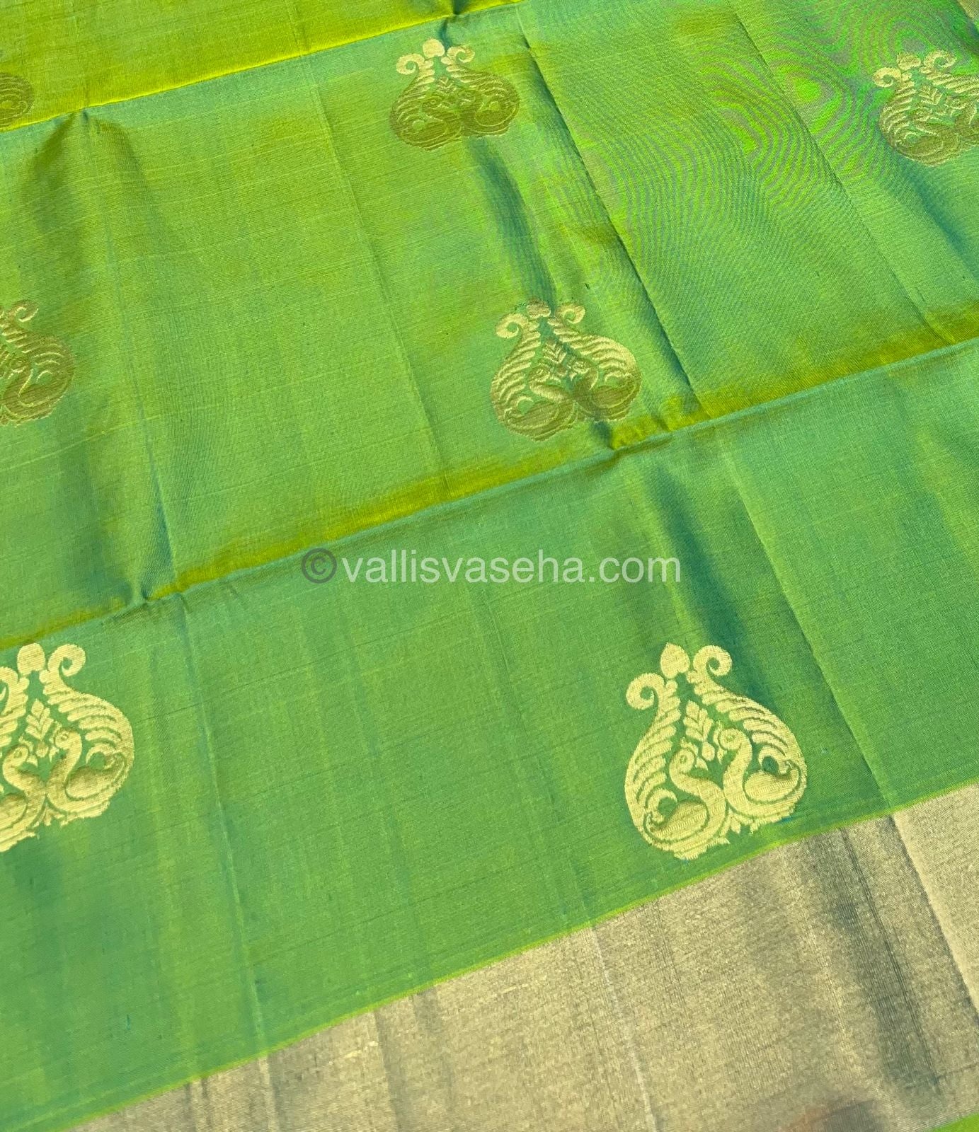 Pure Soft Silk Saree | VVPSS016
