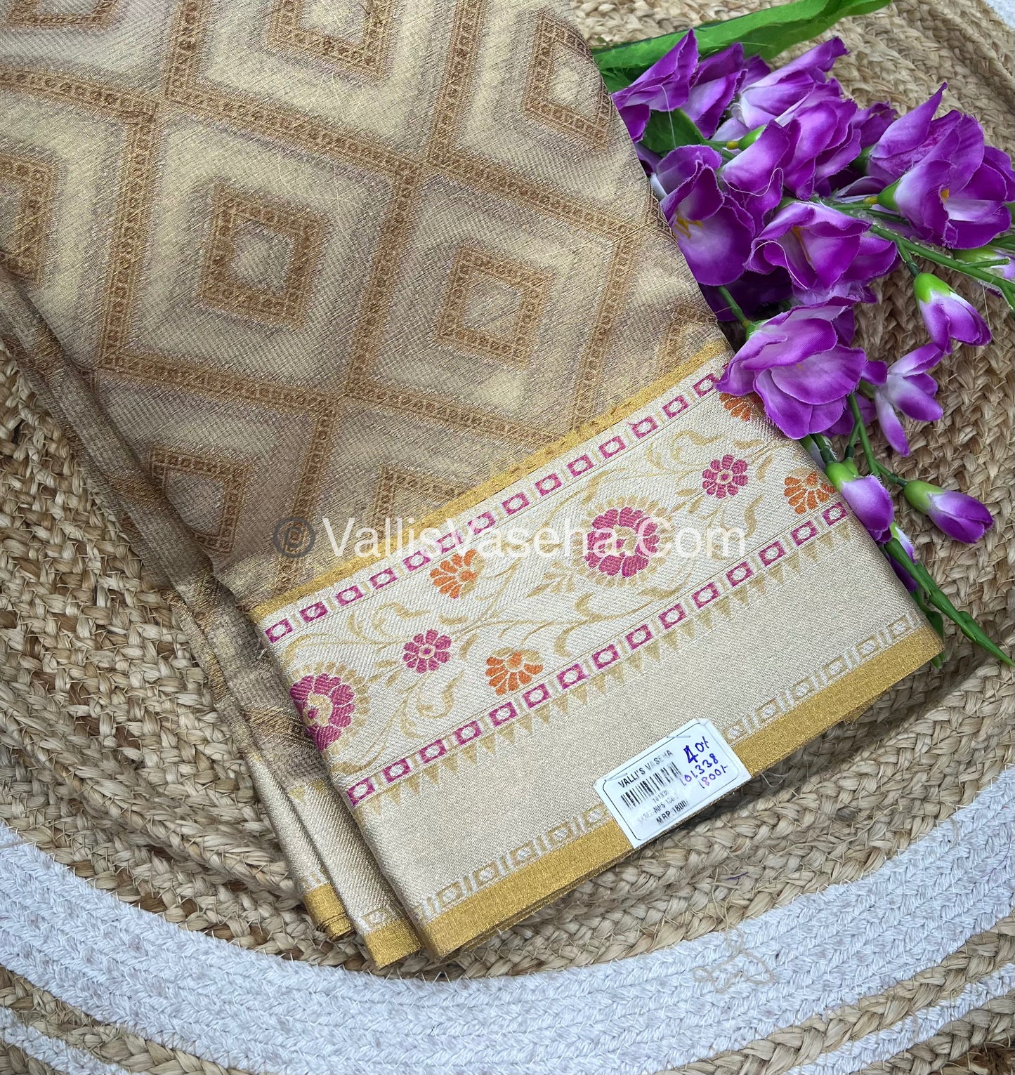 40% less - Offer Saree -  Semi Tissue Saree - VVDS007