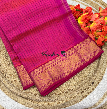 Pure Silk Cotton Saree - Pink With Pink Shade - Lakshadeepam Design - VVPLD001