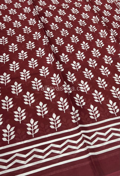 Pure Soft Mul Mul Cotton Sarees - VVMMC001