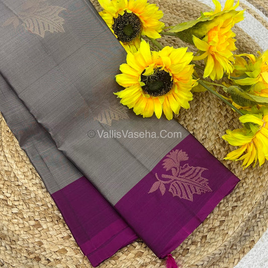 Half Mix - Pure Soft Silk Saree - VVPSS030