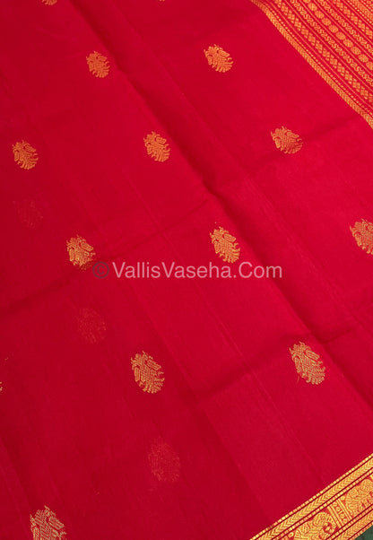 Pure Silk Cotton Saree - Retta Mayil Design - Red Shade - VVRMS001