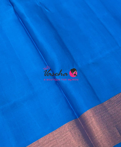 Pure Soft Silk Saree - Happy Sale - 20%less - VVAD001