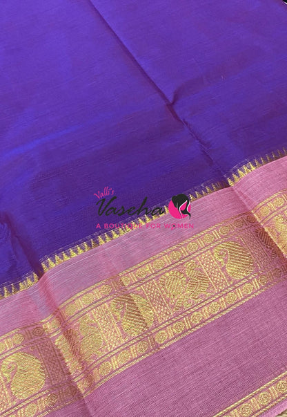 Kanchi Cotton Saree - VVKCS032