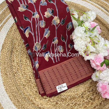 40% less - Offer Saree - Dola Silk   Saree - VVDS007