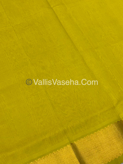 Pure Silk Cotton Saree - Mayil & Chakkaram Design - Cream With Lemon Yellowish green Shade VVMC002