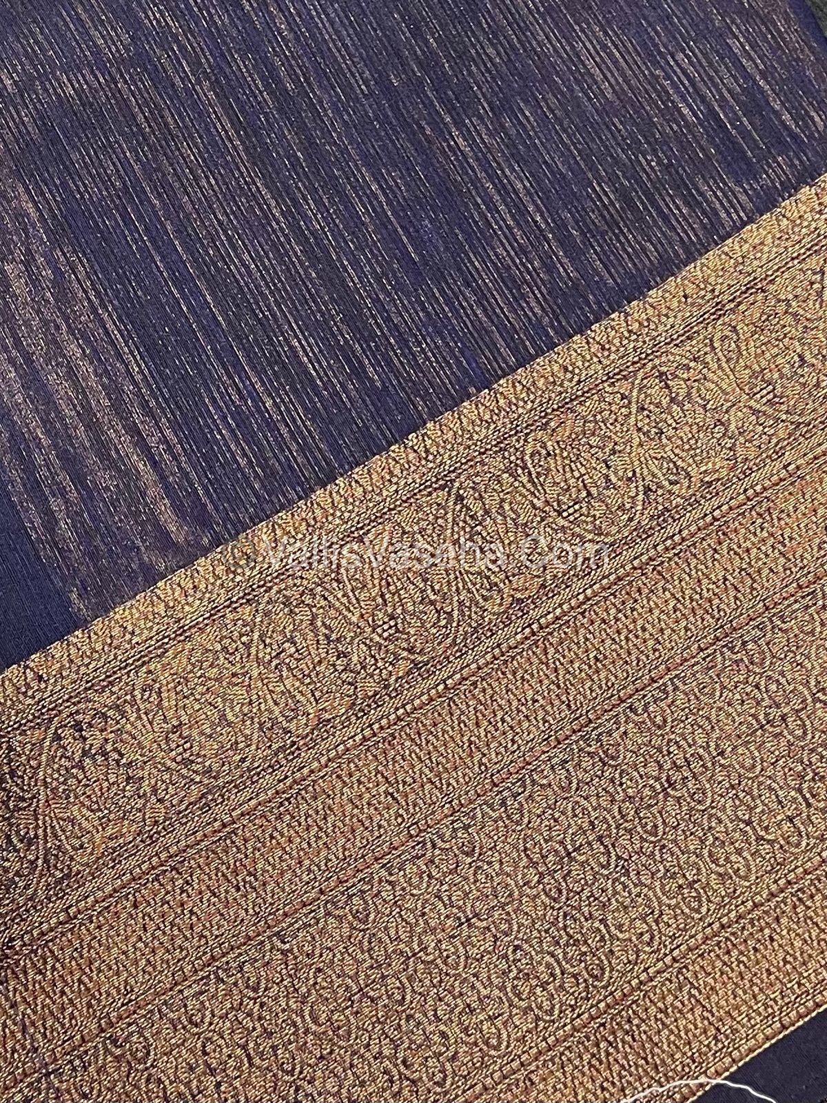 Bamboo Silk Saree - Green With Blue Shade - VVBSS008