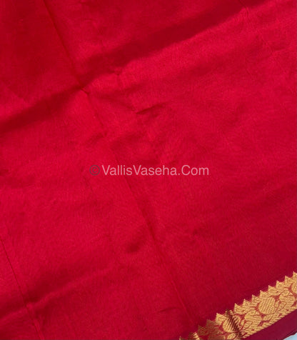 Pure Silk Cotton Saree -  Mayil & Elephant Design - Red - VVMES001