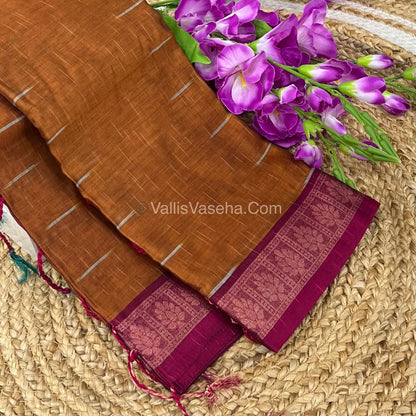 Dhaka Cotton Saree - VVDCS001