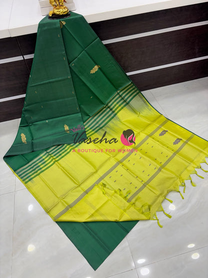 Vazhai Pattu Saree / Banana Pith - With Blouse - VVVPS002