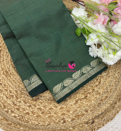 Semi Tussar Silk - Dark Green Shade - VVSTS003