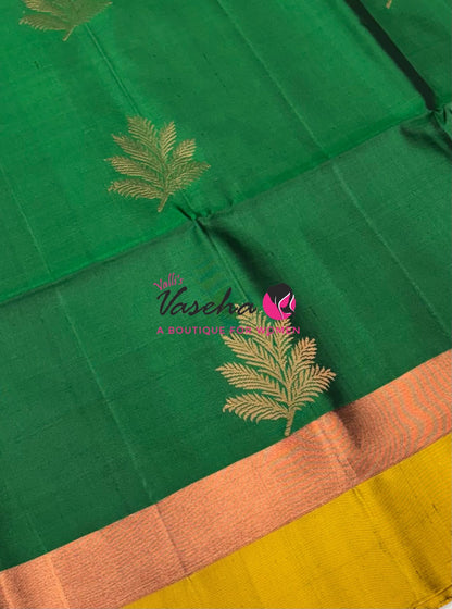 Pure Soft Silk Saree - Happy Sale - 20%less - VVAD001