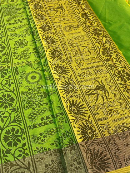 Banarasi - Semi Soft Silk Saree - VVMCS001