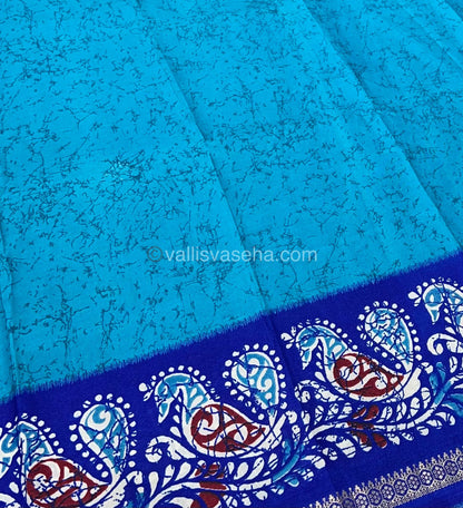 Budget Friendly Sarees - Casual Wear Sarees - Crackle Silk - VVCS001