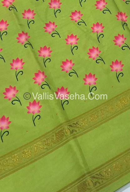 40% less - Offer Saree -Pichhy print ￼ Saree - VVDS005