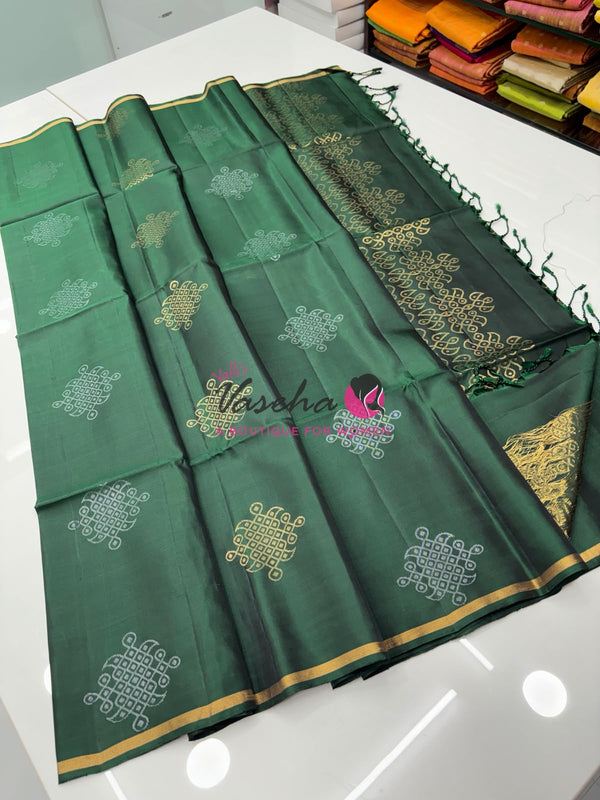 Half Mixed Soft Silk Saree - Kolam Design - Green Shade - VVPSS077