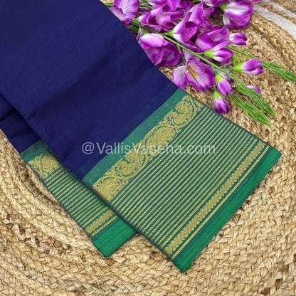 Kanchi Cotton Saree - VVKCS016
