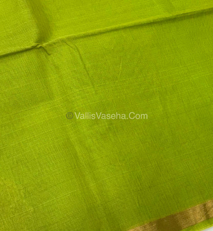 Kora Silk Saree - SICO -  Green With Green Shade  - VVKS002