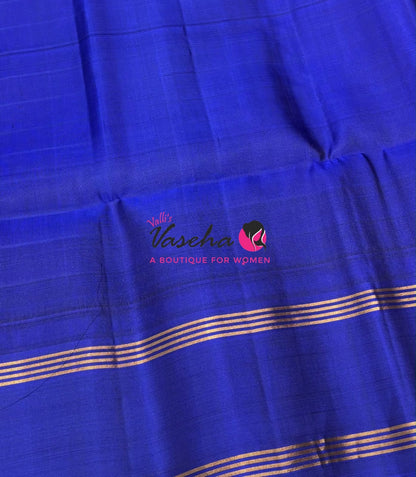 Pure Soft Silk Saree - Brown & Blue Shade - VVPSS116