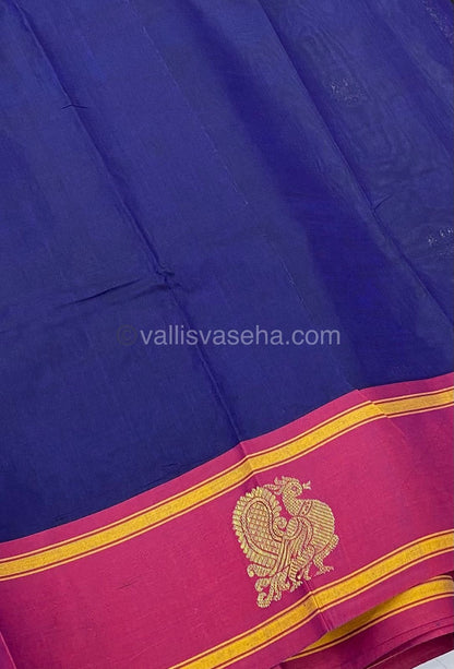 Premium Kanchi Cotton Saree - VVKCS004