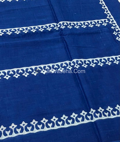 Pure Soft Mul Mul Cotton Sarees - VVMMC002