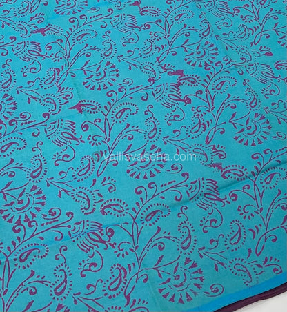 Poly Silk Mixed Printed Cotton - Purplish Pink With Blue - VVPCP002