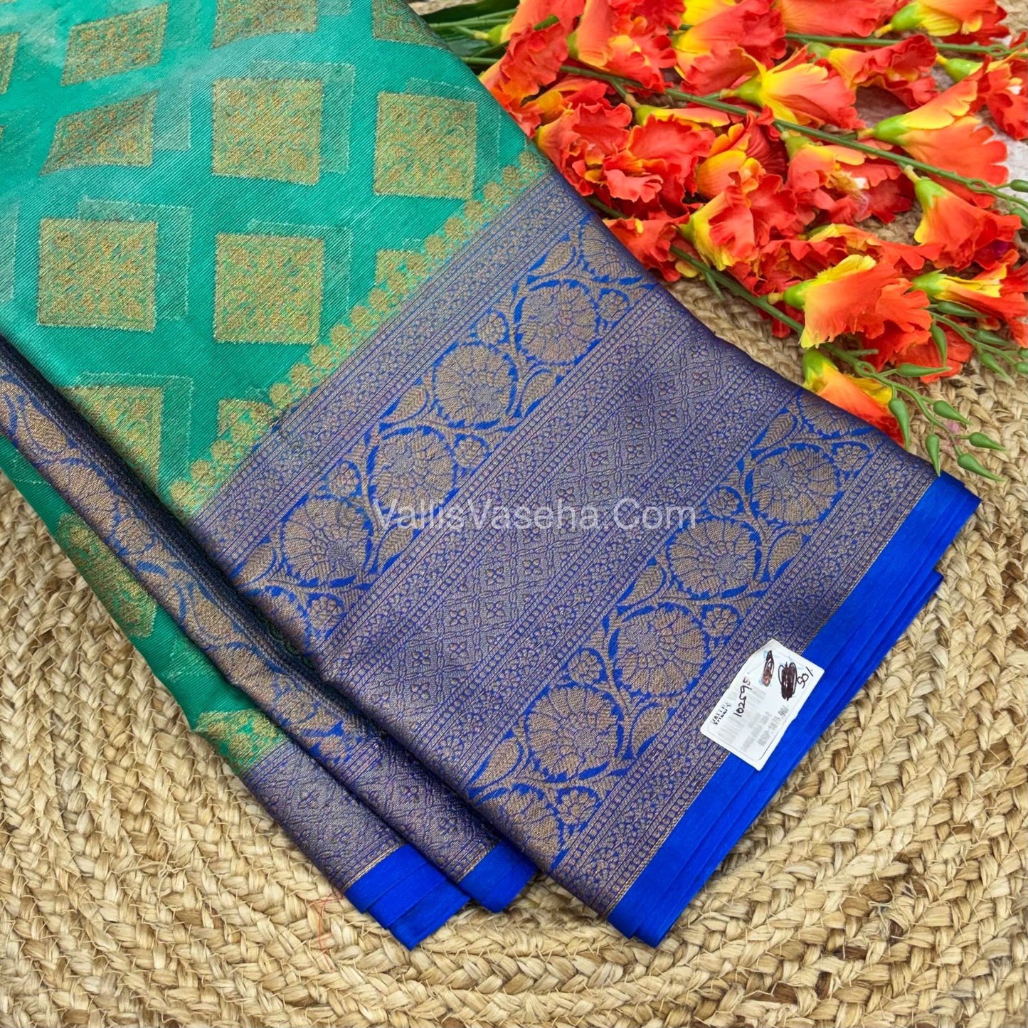 50% less - Offer Saree - Warm Silk  Saree - VVDS002