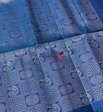 Pure Soft Silk Saree - Border Less - Peacock Blue Shade - VVPSS080