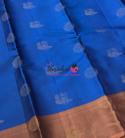 Half Mix - Pure Soft Silk Saree - VVPSS083